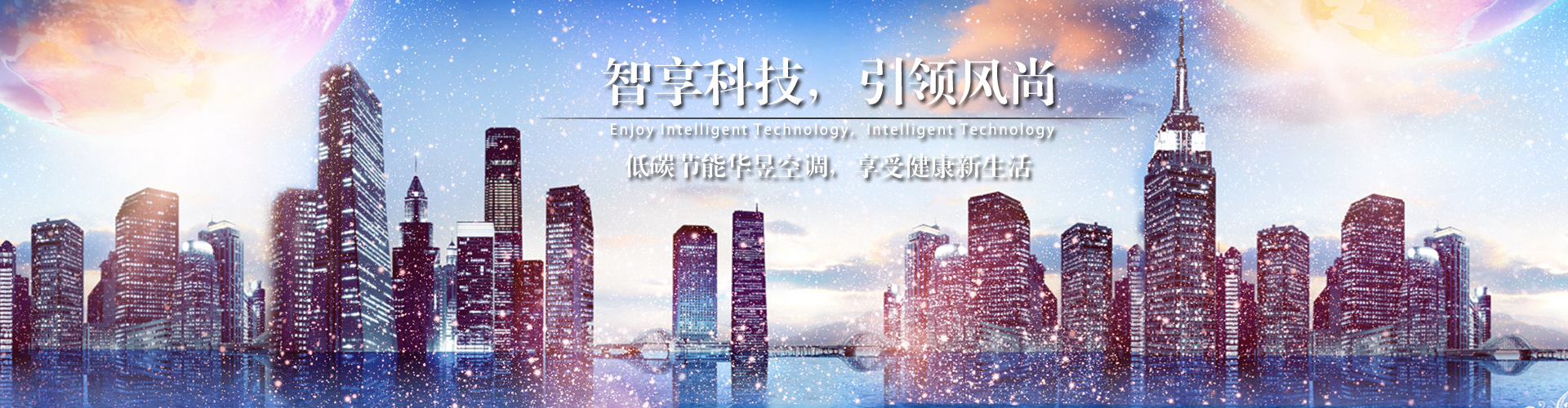 急如星火网