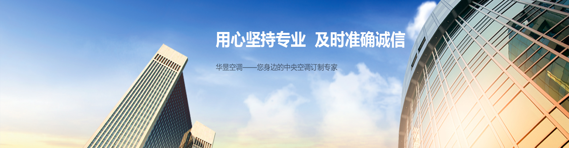 急如星火网